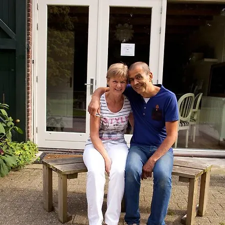 D'n Twist Alojamento de Acomodação e Pequeno-almoço Overloon